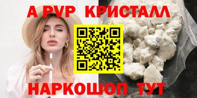 бутик Ликино-Дулёво