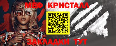 бутик Ликино-Дулёво