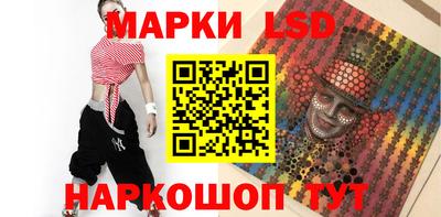 герыч Лесосибирск