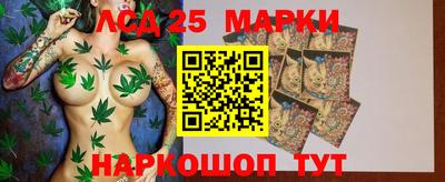 герыч Лесосибирск