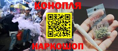 бутик Ликино-Дулёво