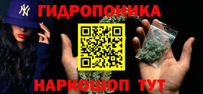 бутик Ликино-Дулёво