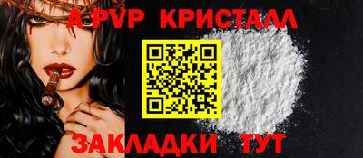 бутик Ликино-Дулёво