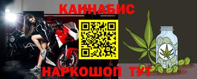 бутик Ликино-Дулёво