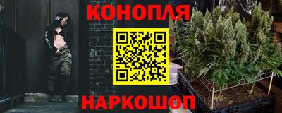 герыч Лесосибирск