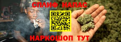 герыч Лесосибирск