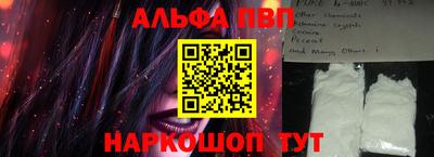 герыч Лесосибирск