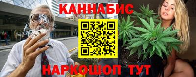 герыч Лесосибирск