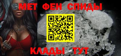 бутик Ликино-Дулёво