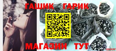 бутик Ликино-Дулёво