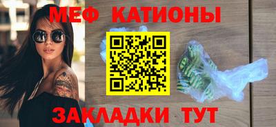 бутик Ликино-Дулёво